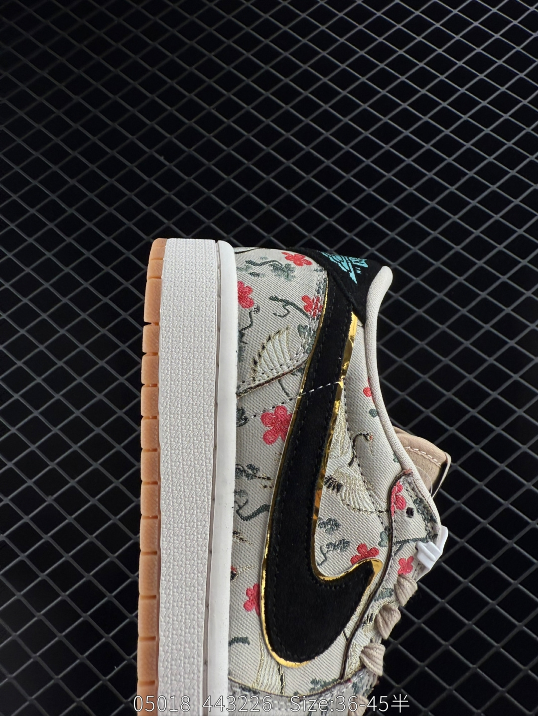 Rui Hachimura x Air Jordan 1 Low OG 